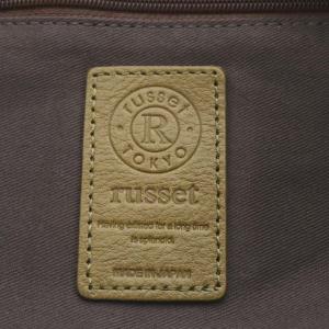 russet PALETTE トートバッグ M ハンドバッグ ショルダーバッグ モノグラム ナイロン レザー オフホワイト CE-610