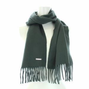 Loro Piana マフラー ストール 緑 グリーン