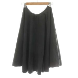 MADISONBLUE 19SS サーキュラー ハフ ネップ スカート CIRCULAR HARF NEP SKIRT フレアスカート ひざ丈 コットン