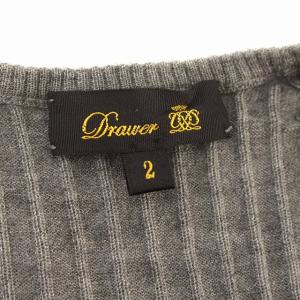 Drawer ニット カットソー シルク カシミヤ リブニット 長袖 2 M グレー