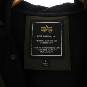 ALPHA INDUSTRIES インダストリーズ INDUSTRIES ミリタリージャケット ジップアップ フード ロゴ S カーキ