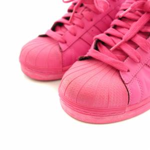 adidas Originals スーパースタースーパーカラーパック SUPER STAR Supercolor pack スニーカー シューズ レザー US8