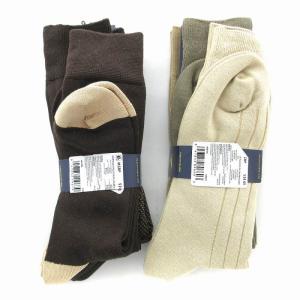 POLO RALPH LAUREN タグ付き 靴下 ソックス 6点セット まとめ ベージュ 茶 ブラウン