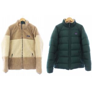 REVERSIBLE SILENT DOWN JACKET