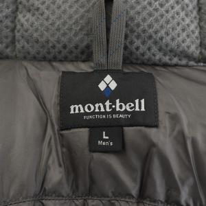 mont-bell パーマフロスト ダウンジャケット L 黄緑 1101406
