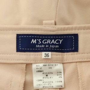 M'S GRACY 19年製 クロップドパンツ リボン サテン切替 36 ピンクベージュ NM-916107 /KH PN