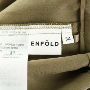 ENFOLD 22SS PEミドルジョーゼットテーパードイージーパンツ クロップド 34 カーキ 300FS231-2890
