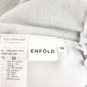 ENFOLD ELASTIC TROUSERS ジョガーパンツ イージーパンツ 38 グレー 300GA431-1670