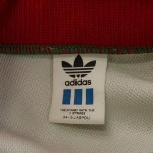 adidas Originals トラックジャケット ロゴ L 緑 グリーン ATS-815 /AN10