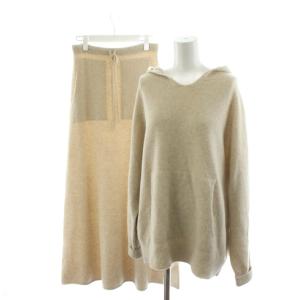 圧縮ウールフードプルオーバー セットアップ フレアスカート ロング カシミヤ混 38 F ベージュ 22080220308040