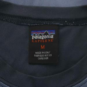 Patagonia Tシャツ カットソー M 青 ブルー 半袖 無地 クルーネック /GG MA