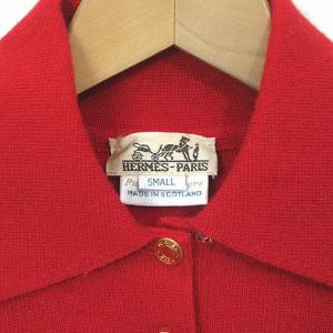 HERMES カシミヤニット セリエボタン スコットランド製 S 赤