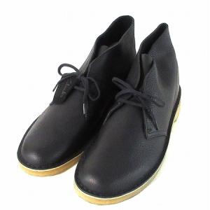 Clarks デザートブーツ UK8 ブラック 