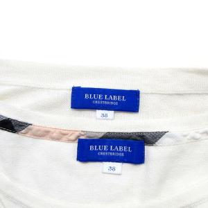 BLUE LABEL CRESTBRIDGE 20SS アンサンブルニット カーディガン 長袖 Vネック カットソー プルオーバー 半袖 ホワイト