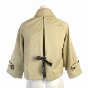 LANVIN en Bleu ジャケット ショート ダブル 七分袖 ラグラン コットン リボン 無地 ベージュ 36