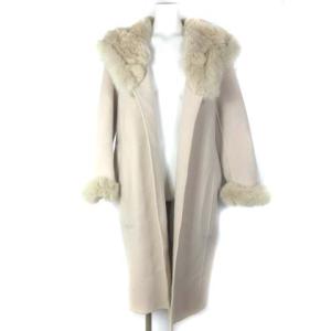 ショールカラー フーデッド ラビットファー フォックスファー ウール ロングコート ベージュ 36