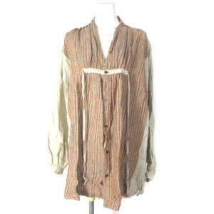 カーディガン 麻 リネン ラメ ストライプ ベージュ 1