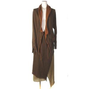 セットアップ　ロングスカート イレギュラーヘム トッパーカーディガン  ブラウン  M