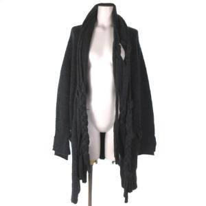 JURGEN LEHL ニット ロープ ガウン  アルパカ シルク チャコールグレー M