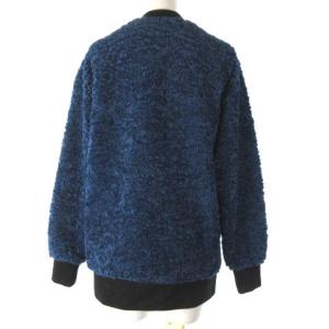 Diagram GRACE CONTINENTAL 0322452145 22AW ループジャージカーディガン ボア 36 ネイビー