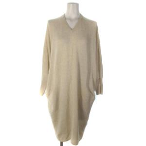 近年モデル ウール カシミヤ コクーンシルエット ニット ワンピース 長袖 Vネック ベージュ M