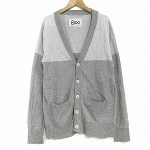 8100 カーディガン ニット コットン カシミヤ混 Vネック グレー M SM0