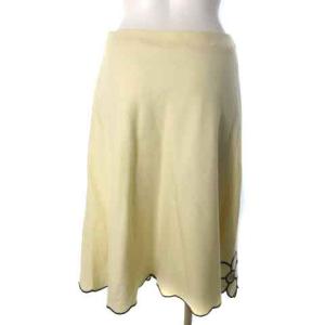 M'S GRACY スカート ひざ丈 ウール カシミヤ スカラップ ラメ アイボリー 38