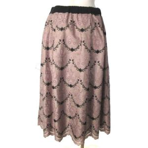 TO BE CHIC 美品 23AW スカラップティアード刺繍 スカート W5S02-216-12 ピンク 40