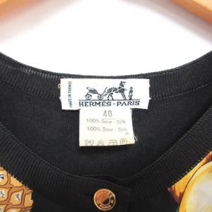 HERMES 美品 ヴィンテージ オールド シルク100％ 切替 カーディガン ニット 羽織り