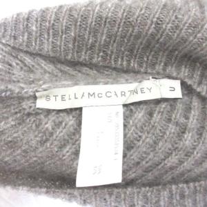 STELLA McCARTNEY ウールナイロンニットキャップ ベージュ