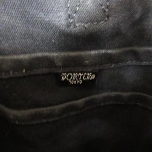 PORTER 2WAYデイパック ブラック