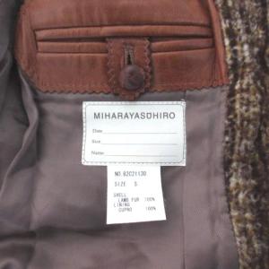 MIHARA YASUHIRO ラムファーテーラードジャケット S ブラウン