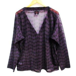 Needles 21SS V Neck Cardigan Poly Mesh M パープル