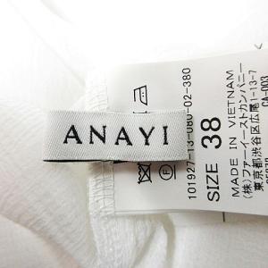 ANAYI 近年タグ シアー シャツ ブラウス 長袖 ドルマンスリーブ サイドスリット 38 ホワイト 