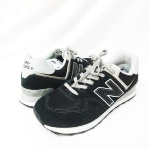 New Balance ML574EGK 26.5cm 黒