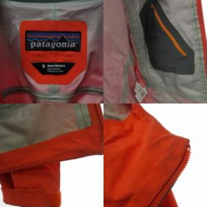 Patagonia Exosphere Jacket マウンテンパーカー 84380SP13 ナイロン フーディ オレンジ