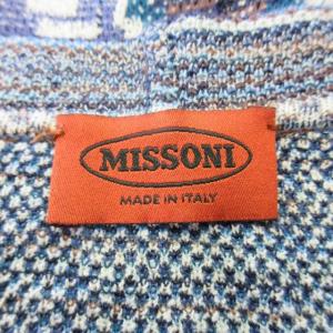 MISSONI ニット セーター 長袖 総柄 コットン クルーネック パープル 31