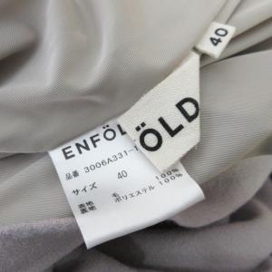 ENFOLD ジョーゼット ジョッパーズパンツ スラックス 3006A331-1540 くすみピンク 40