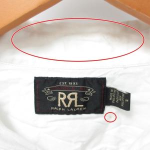 RRL ラルフローレン 近年モデル ワークシャツ コットン 長袖 白 ホワイト M IBO26 0902