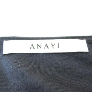 ANAYI 近年モデル プリーツ ブラウス シャツ 長袖 ネイビー 38 約M相当 0924