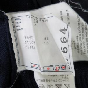 sacai 14AW カーディガン ニット セーター 総柄 クレイジーパターン ウールナイロン マルチカラー