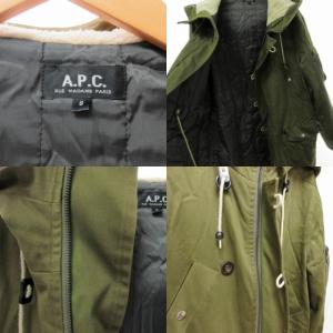 A.P.C. モッズコート フーディー ジップアップ ジャケット エルボーパッチ ブルゾン カーキ S 1019