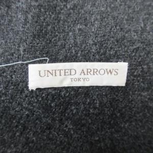 UNITED ARROWS ダッフルコート ジャケット ウール トグルボタン チャコールグレー系 38 約M相当 RRR 1104
