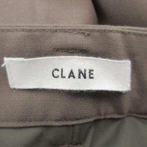 CLANE 美品 近年モデル フレアスラックス パンツ ウール混 グレージュ系 1 約S相当 1122
