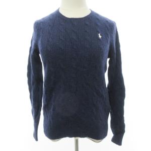 ニット セーター 長袖 ケーブル ウールカシミヤ カシミヤ混 ネイビー