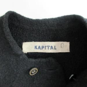 KAPITAL シェパードジャケット メルトンジャケット ウール ボタン ダブル ブラック