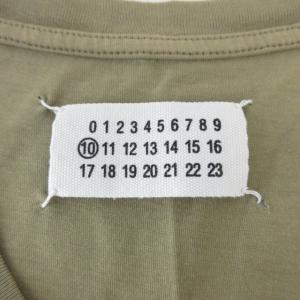 Martin Margiela 10 16SS PACK TEE Tシャツ カットソー 半袖 クルーネック カーキ系 緑系 XS S50GC0425 1214