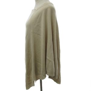 Drawer カシミヤ混 ニットポンチョ ケープ セーター ベージュ F 1213