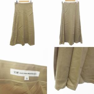 23区 美品 近年モデル フレアスカート ロング マキシ 3点セット まとめて ベージュ ホワイト ブルー 38 約M ECR17