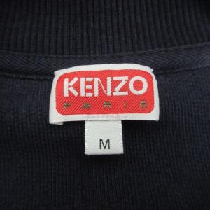 KENZO VARSITY ZIP-UP CARDIGAN ロゴワッペン ネイビー M FC65BL7464MJ